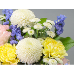 Japan Florist