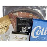 Gourmet Basket Delivery Japan
