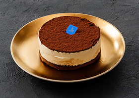 Online Cake Delivery Japan - Kilimanjaro Coffee Cake