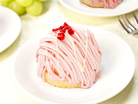Online Cake Order in Japan – Strawberry Cake