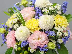Mix Flowers Funeral Arrangement - Japan Florist