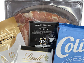 Gourmet Basket Delivery Japan