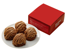 Cake Online Japan – Rare Chocolate Mont (4 pcs)
