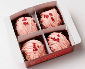 Online Cake Order in Japan –  Amaou Strawberry Cake
